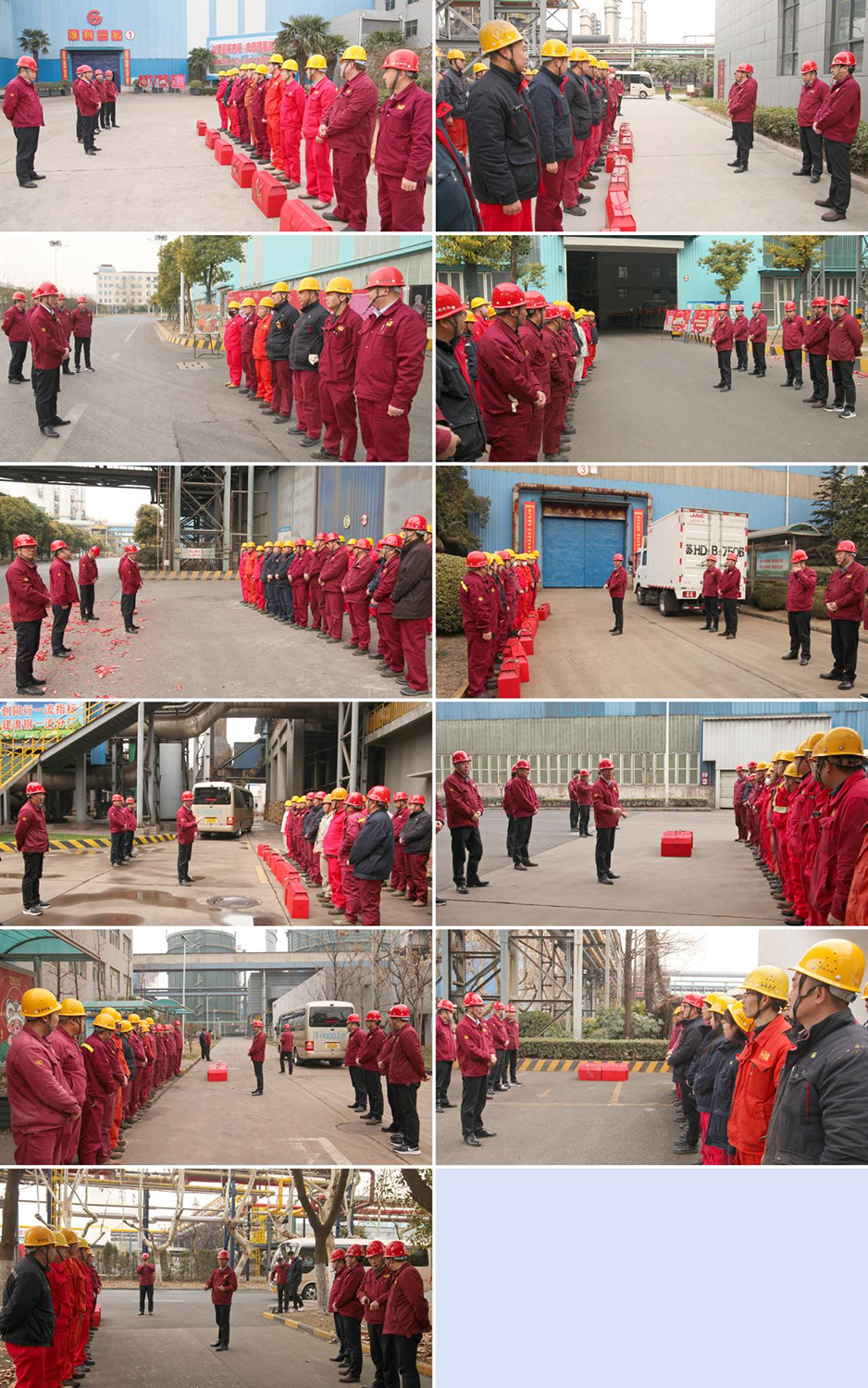 鼓足干劲 开足马力 淮钢开展新春动员慰问活动