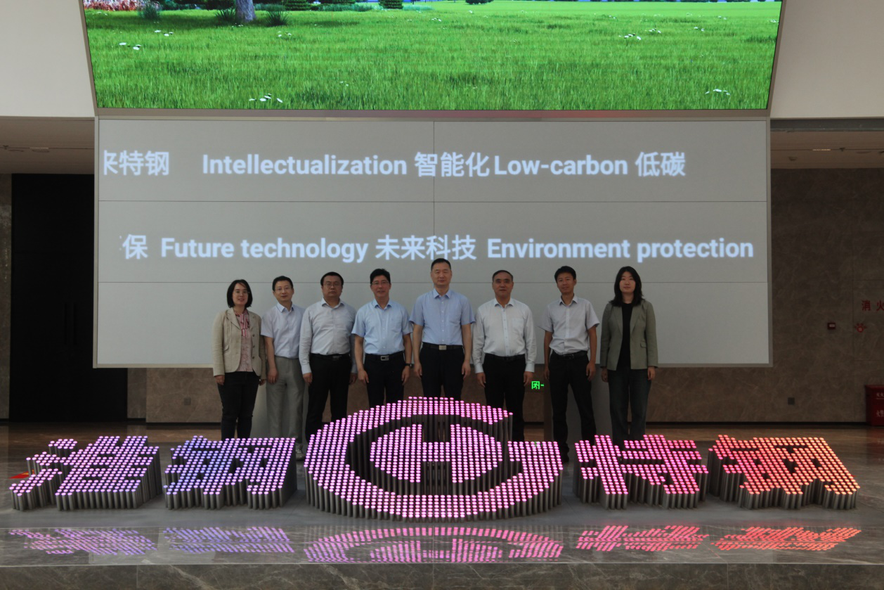 凝聚共识 激发动能 冶金规划院党委书记、院长肖邦国来淮钢调研指导